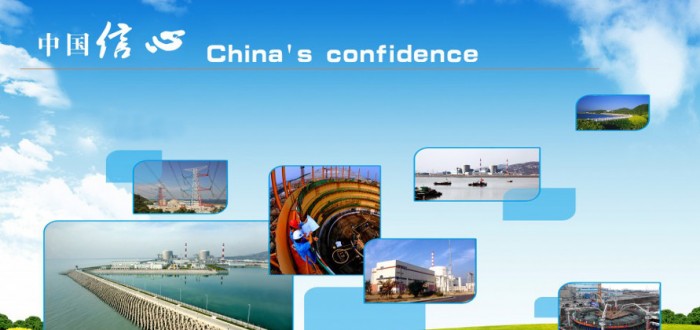 China: Overview and Significant Developments of Nuclear Energy in China ...