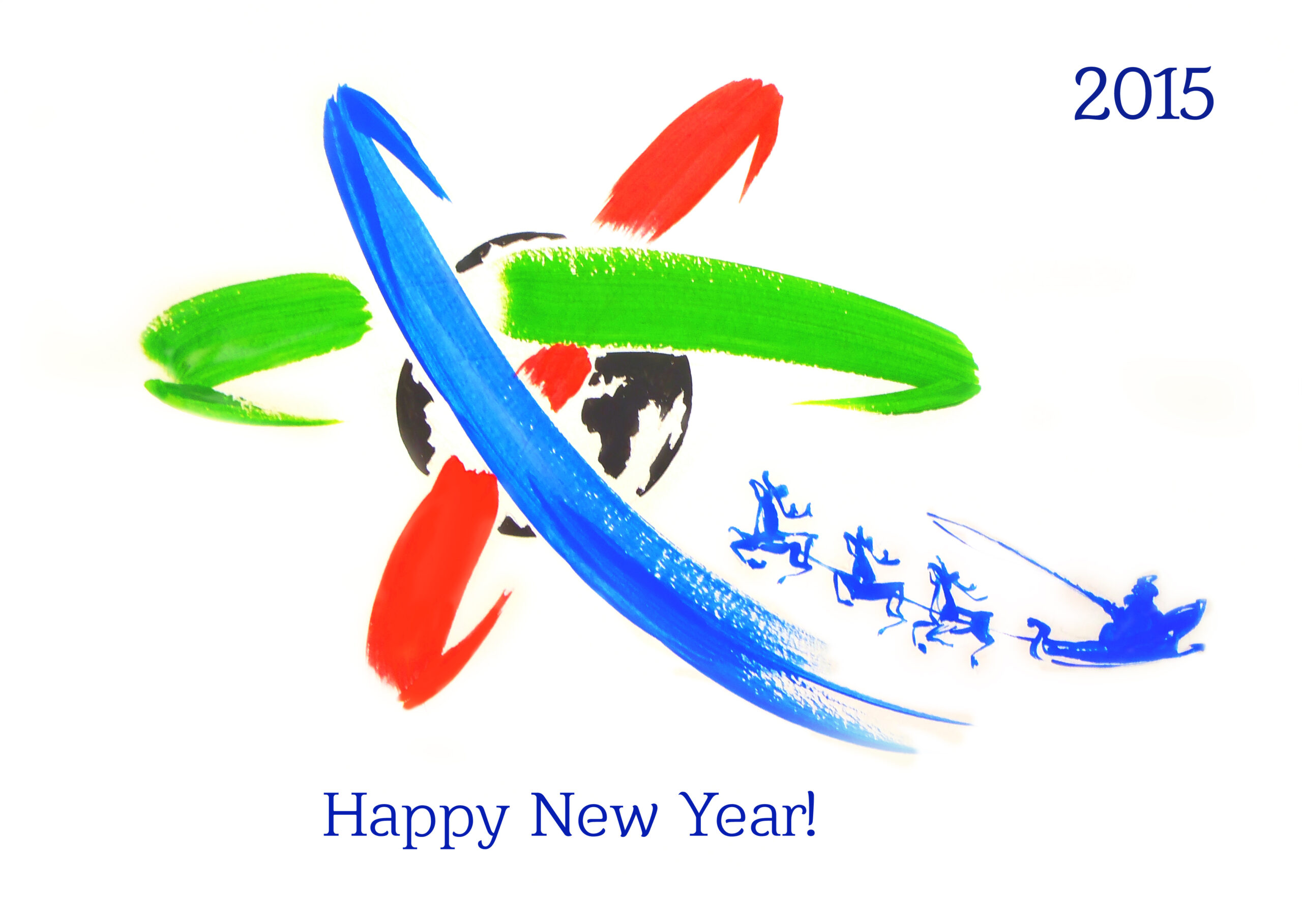 IYNC wishes you a happy New Year!