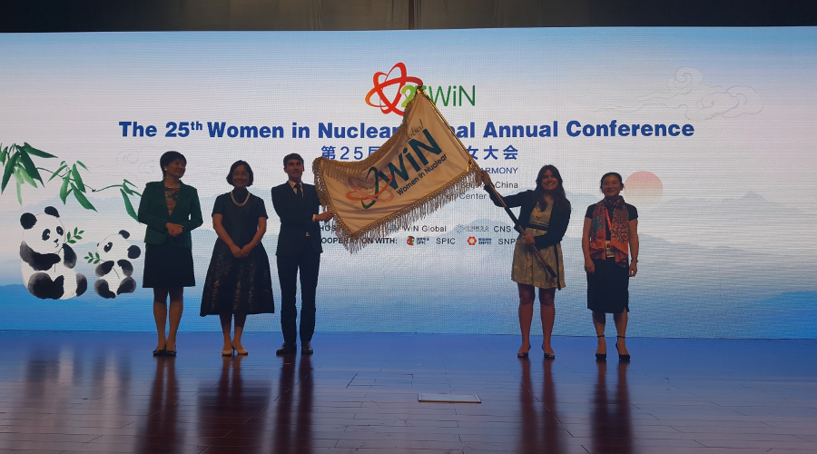 The 25th Women in Nuclear Global Annual Conference